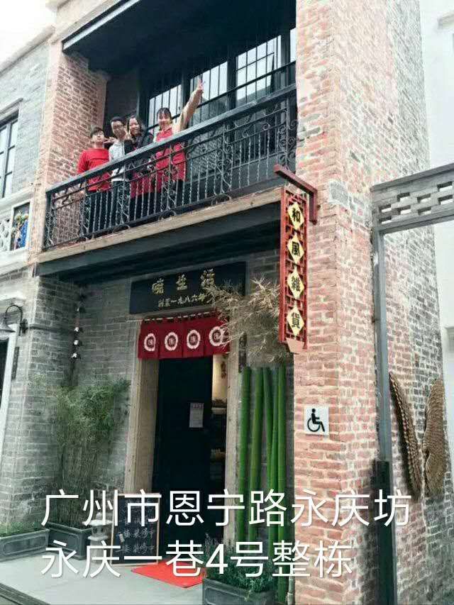 微信图片_20190827114318.jpg