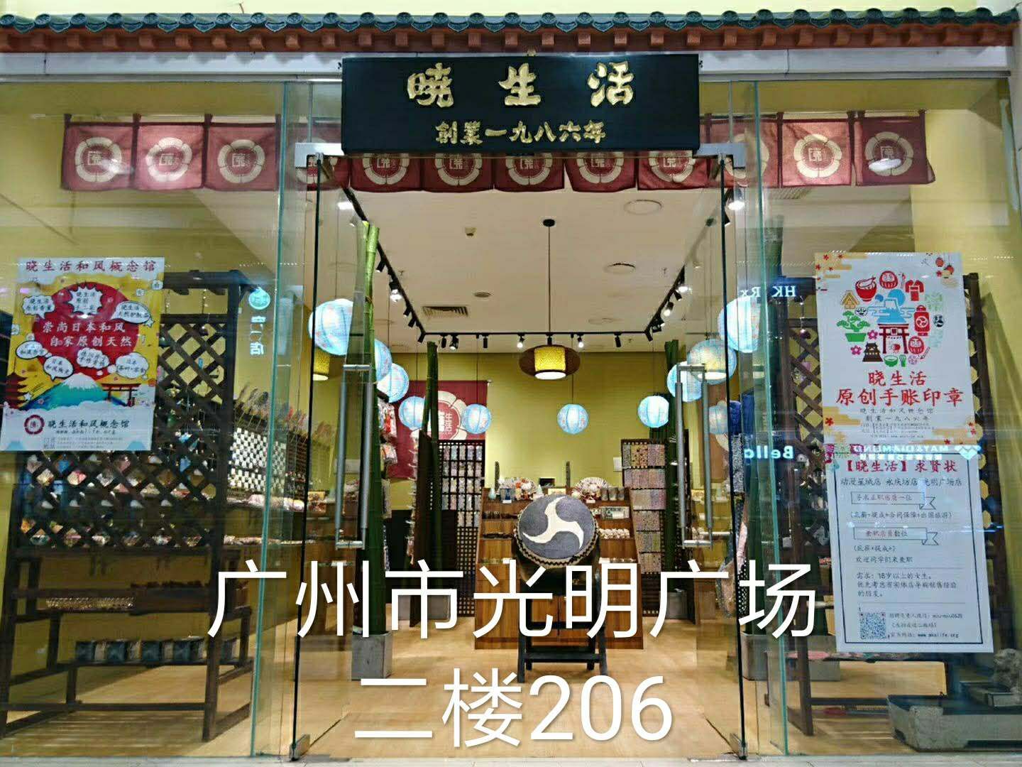 微信图片_20190827114311.jpg