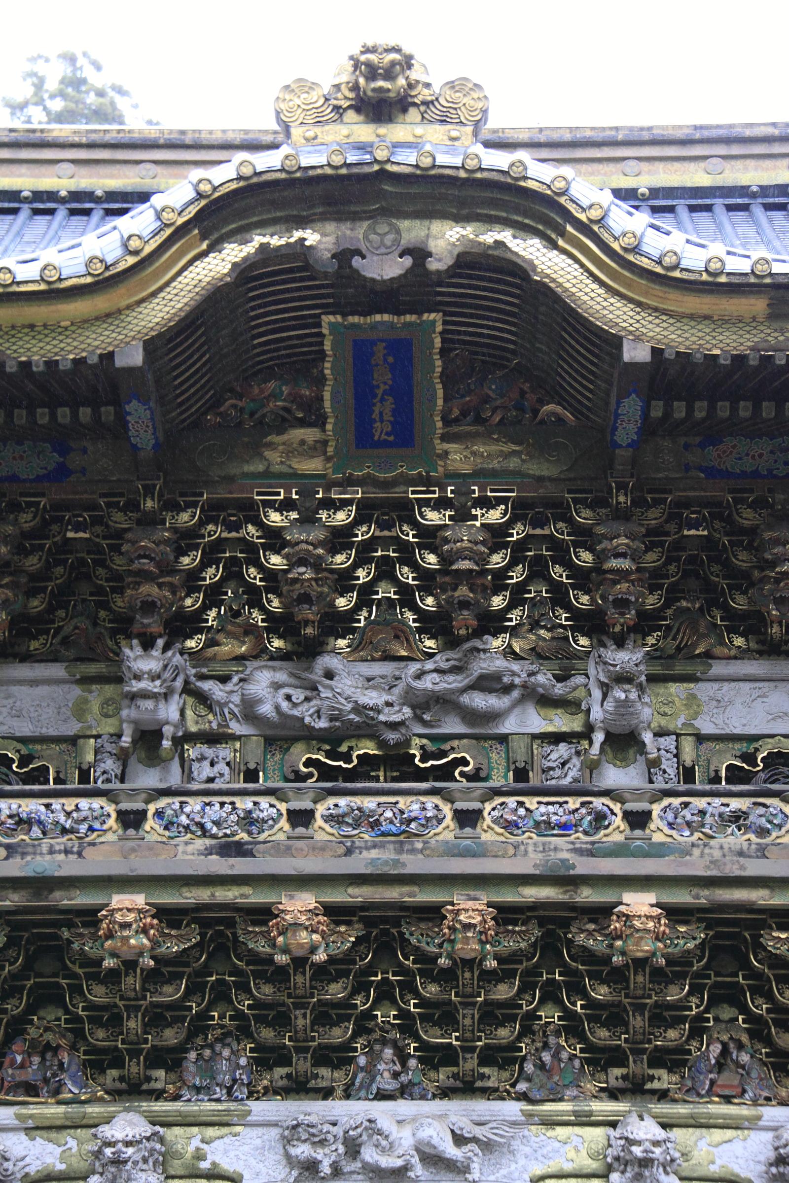 晓生活关东游记秋天红枫3日2夜鬼怒川温泉日光日光东照宫二荒山神社