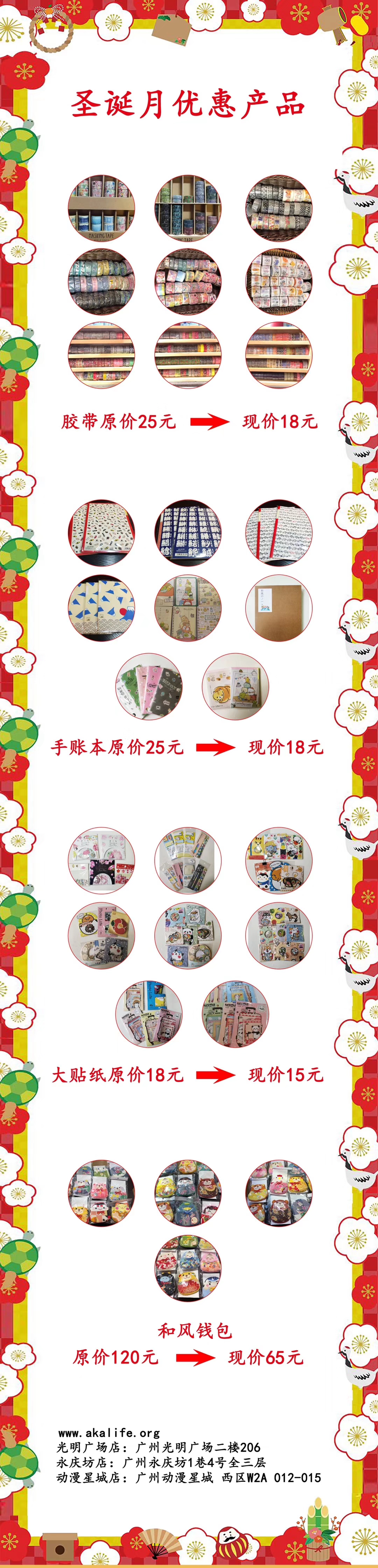 微信图片_20191211121239.jpg