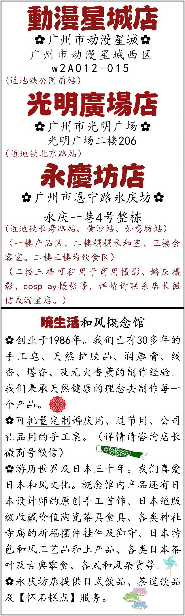 ABUIABACGAAgz9371gUo8sP30AIwggU40RA.jpg