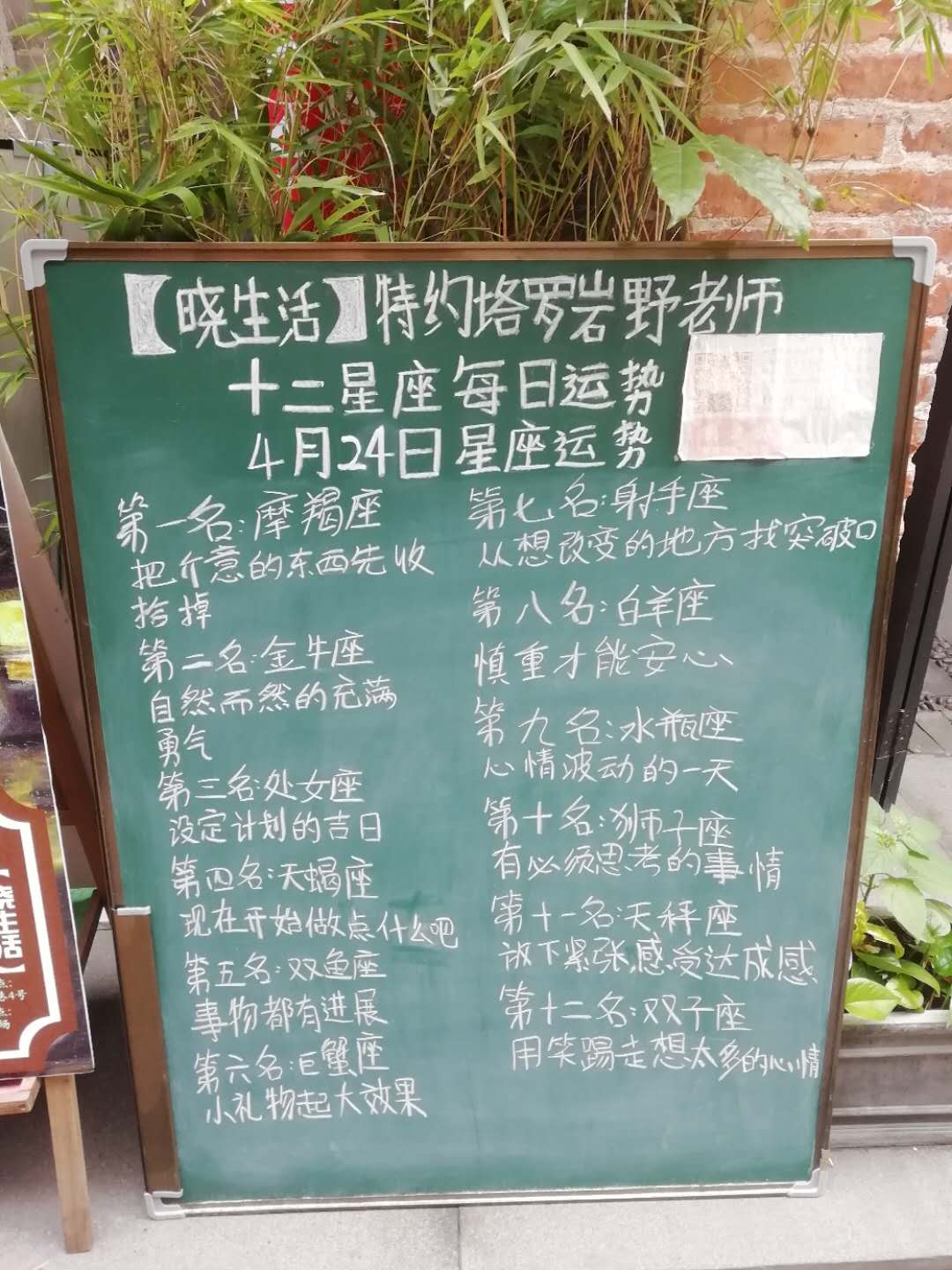 微信图片_20190424105747.jpg