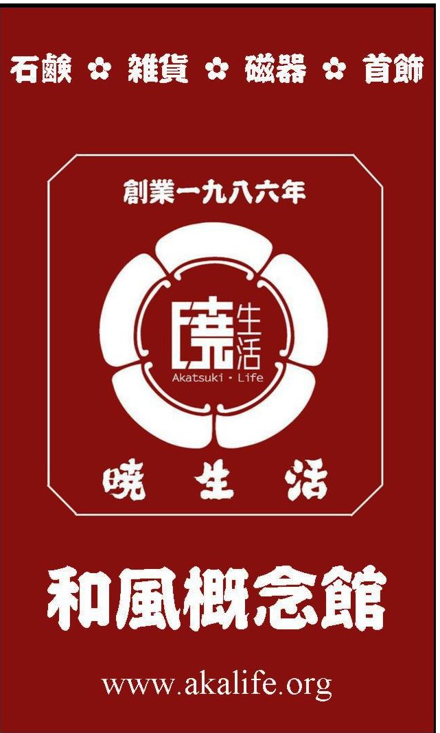 ABUIABAEGAAg1NzB1gUo2qmfUjCBBTisCA.png
